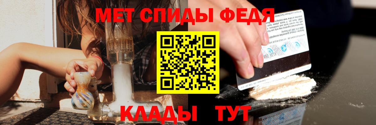 АМФ Premium Ковров