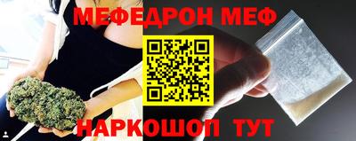 СК Ирбит