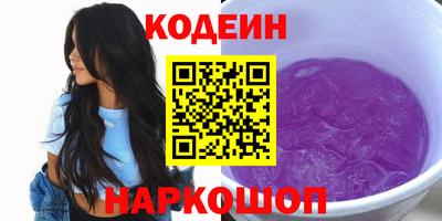 марихуана Изобильный