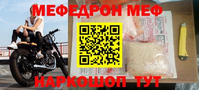 марихуана Изобильный