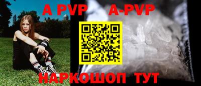 СК Ирбит