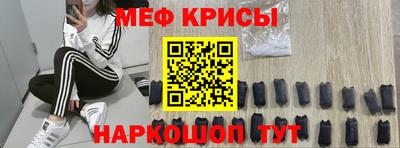 марихуана Изобильный