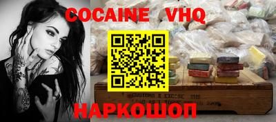 СК Ирбит