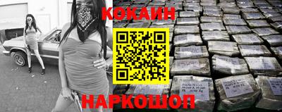 марихуана Изобильный