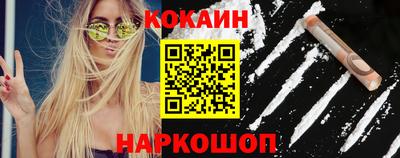 ALPHA PVP Ипатово