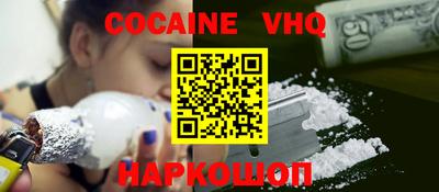 СК Ирбит