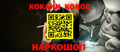 СК Ирбит