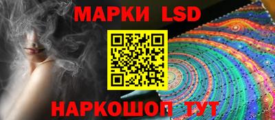 ALPHA PVP Ипатово