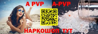 СК Ирбит