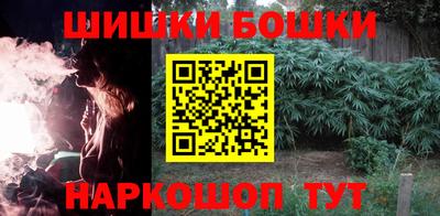 марихуана Изобильный