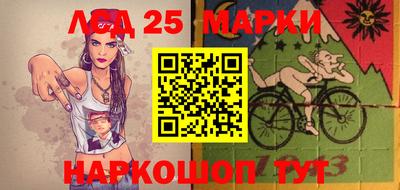 СК Ирбит
