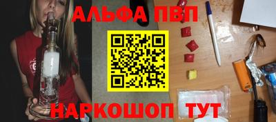 марихуана Изобильный