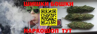 ALPHA PVP Ипатово