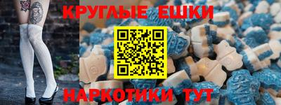ALPHA PVP Ипатово