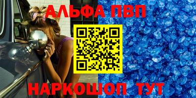 СК Ирбит