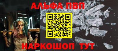 марихуана Изобильный