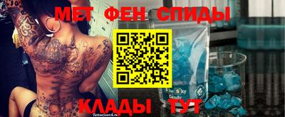 СК Ирбит