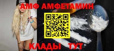марихуана Изобильный