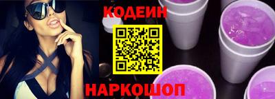 таблы Кандалакша