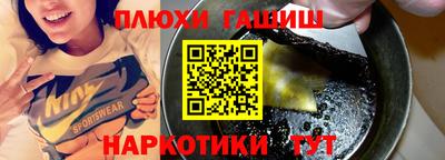 марихуана Изобильный