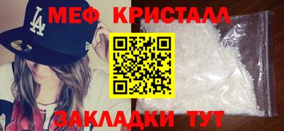 СК Ирбит