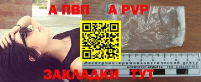 СК Ирбит