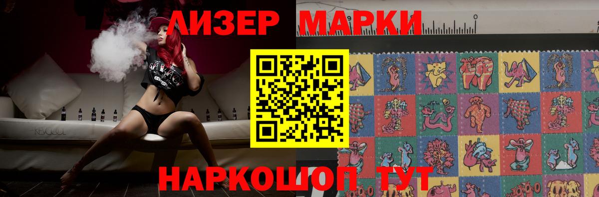 Ковров  LSD-25 экстази  ЛСД экстази кислота  Вход с VPN  Лсд 25 экстази кислота 